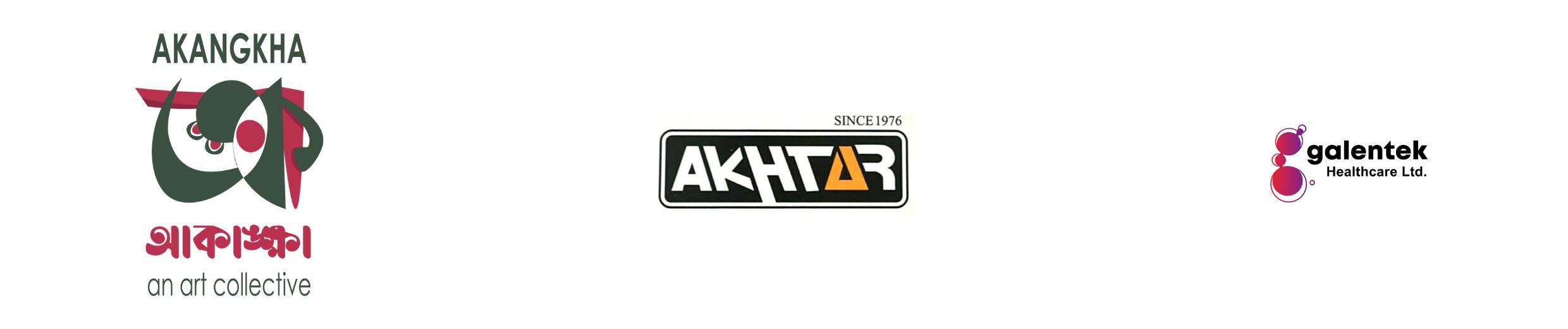 AESTHEME - sponsors logo